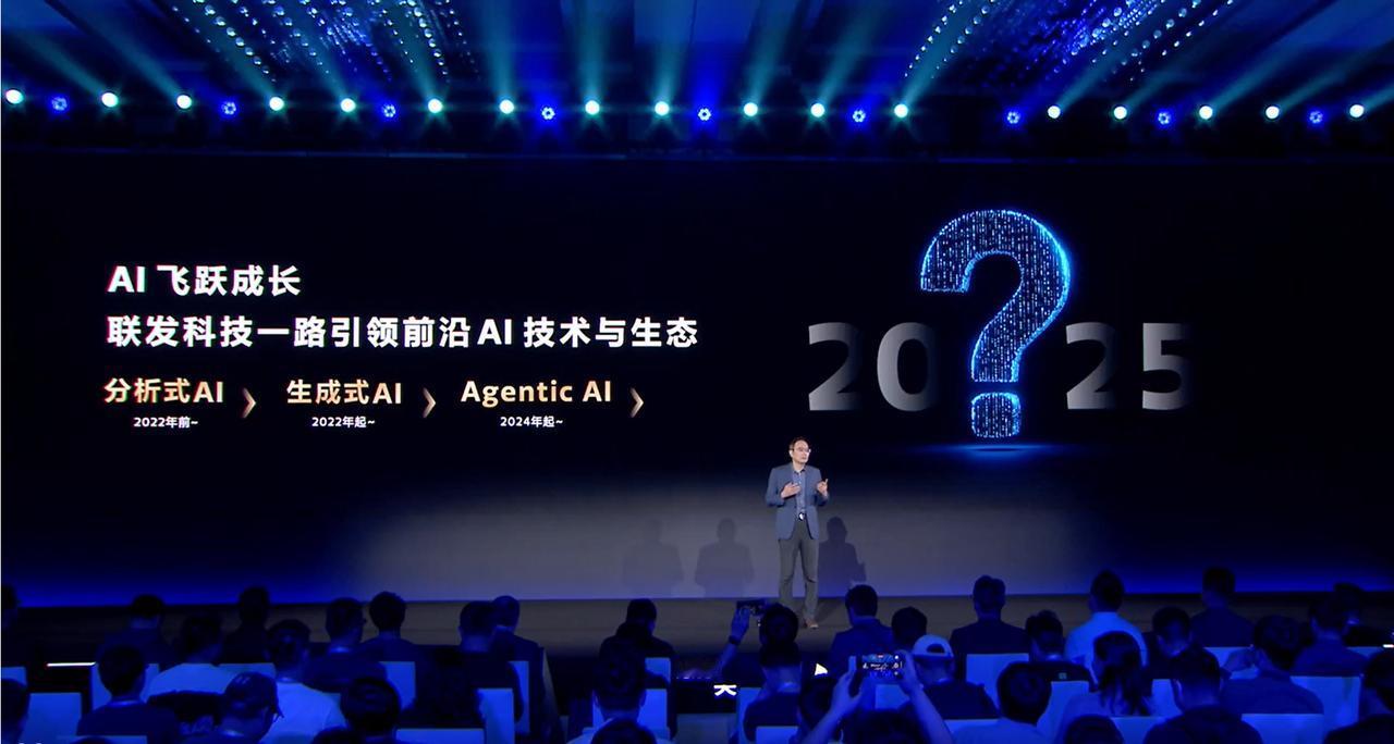 Agentic AI 驱动企业 IT 基础设施全面重构
Agent 正在从会聊天