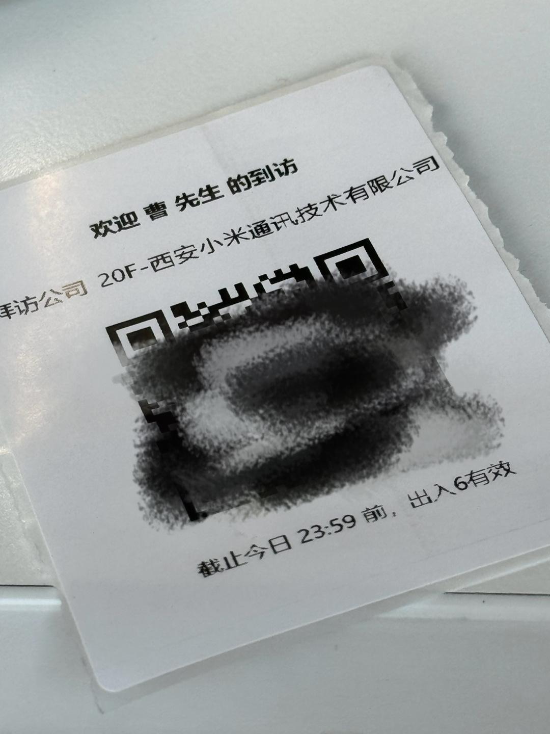 [我想静静] 来小米转转…
