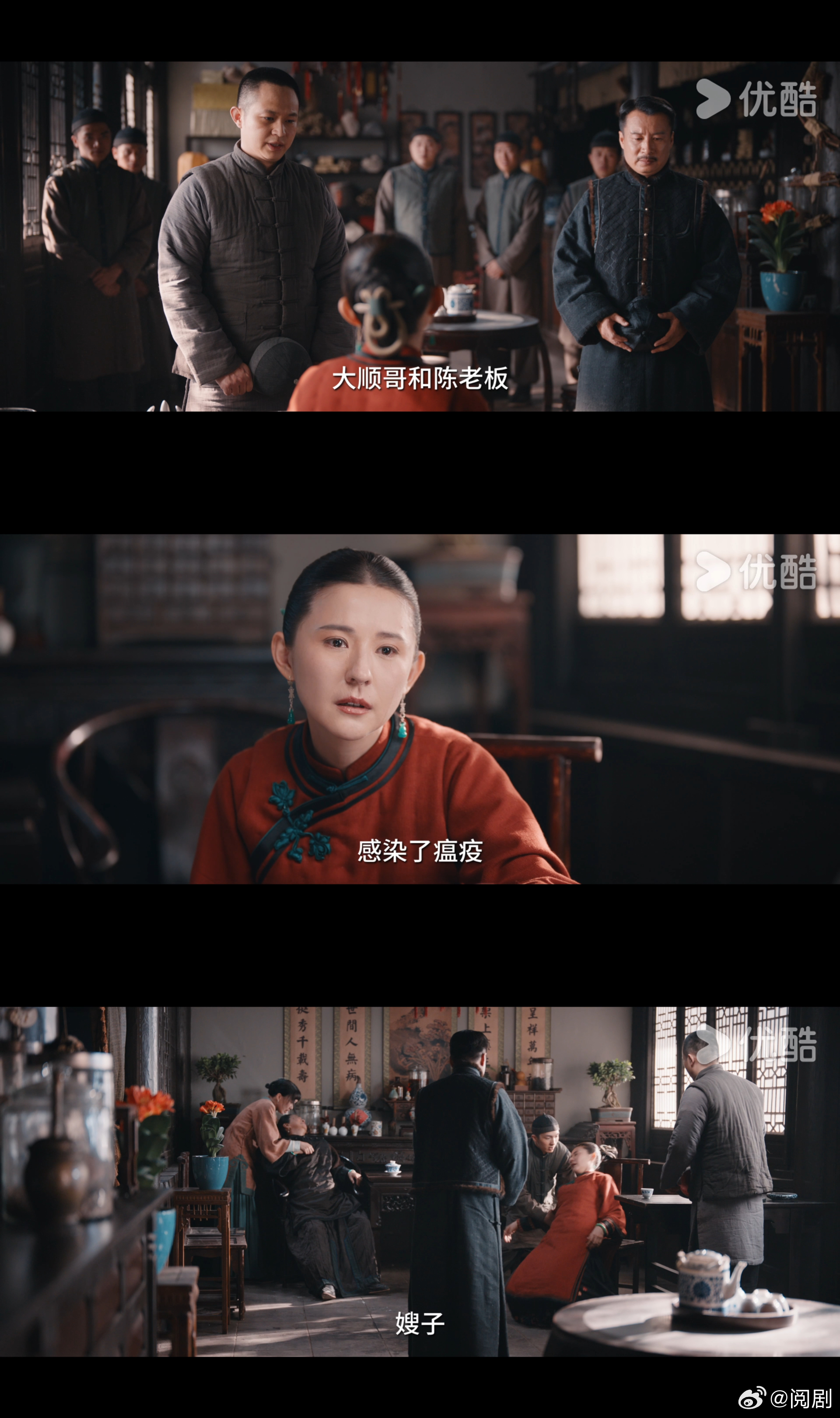 灼灼韶华主题曲 华姐与《野心家》的适配度拉满，主题曲每一句都像在诉说褚韶华的传奇