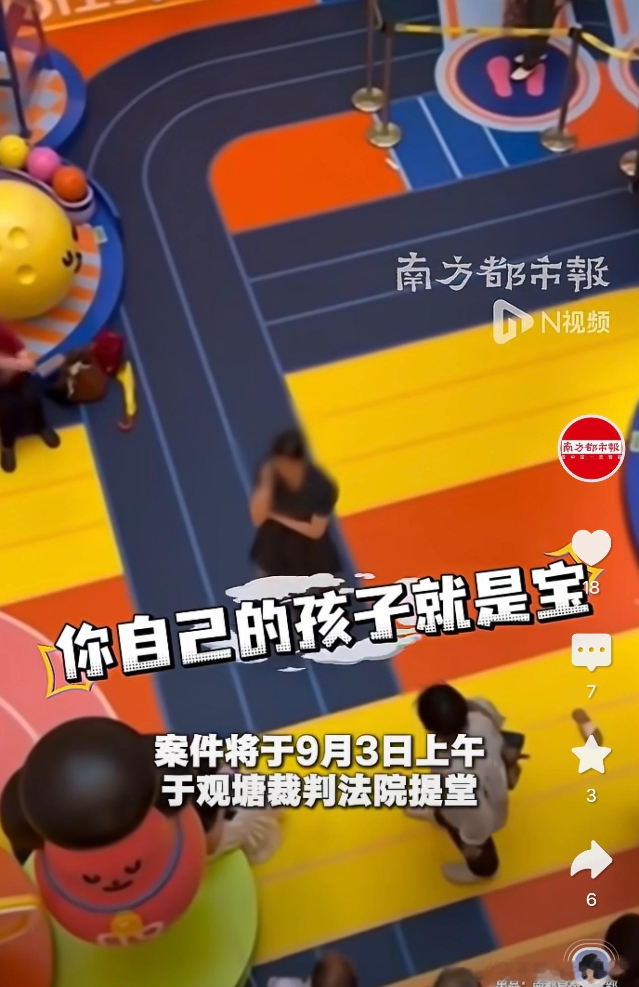 这次港人做法一万个赞！事件发生后，有人写歌放上youto，有人跑去蓝衣服女人公司