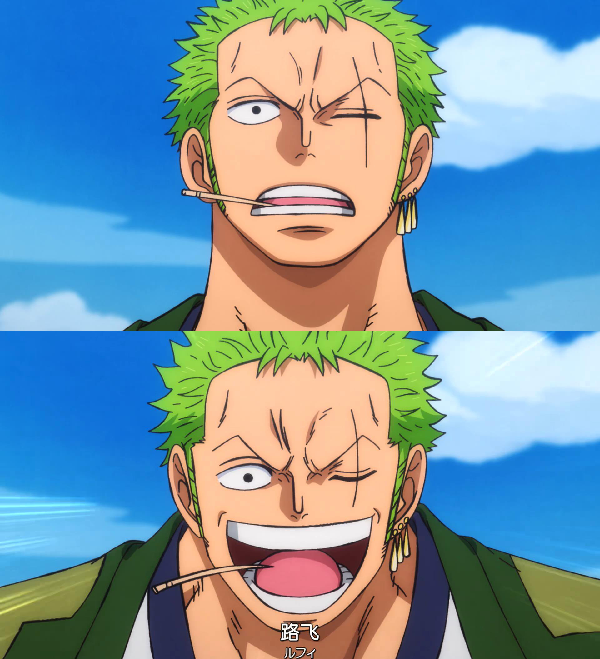 海贼王 海贼王 1秒变脸小技巧 