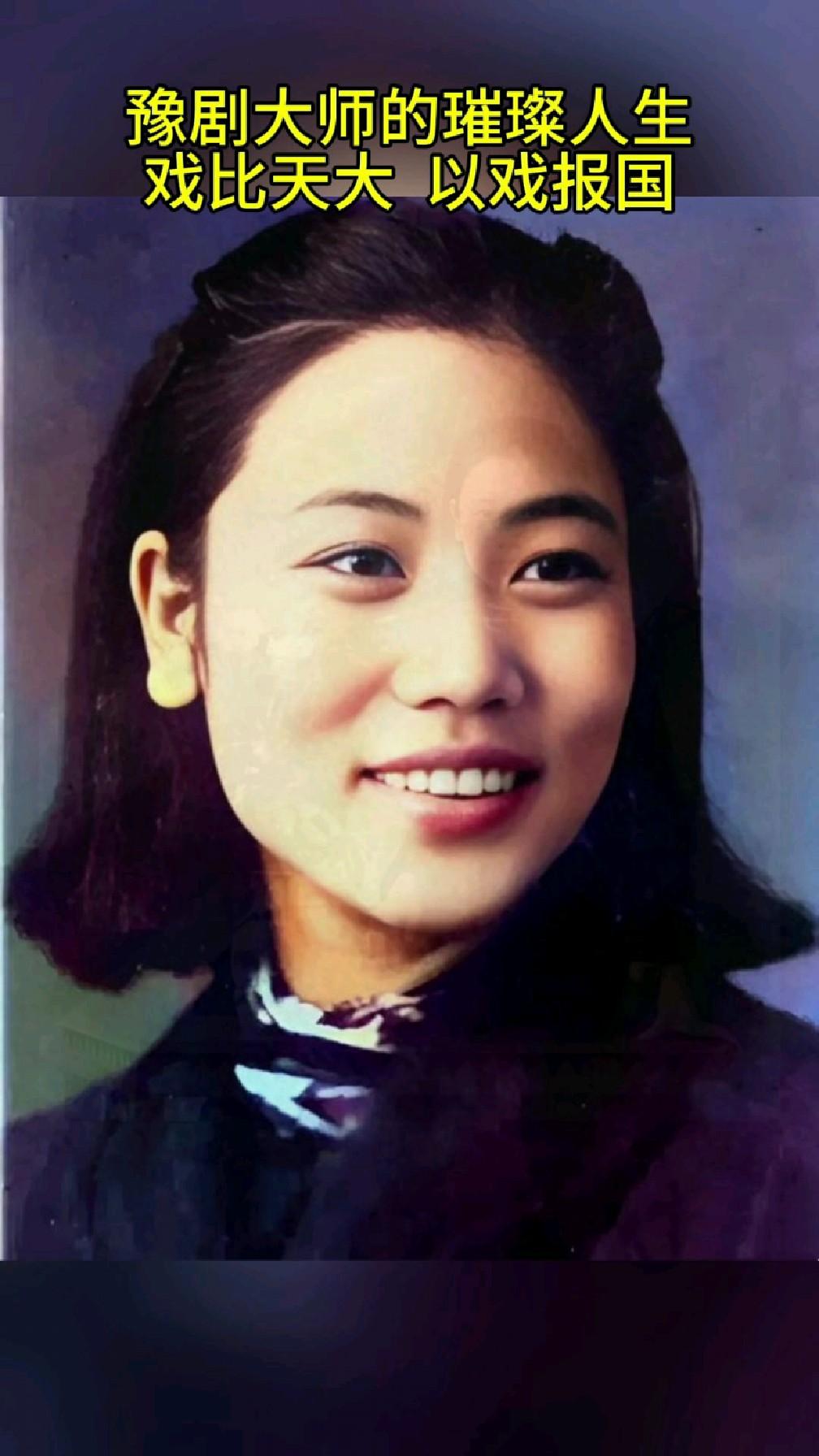 常香玉成名重要原因之一，经常被父亲以打代教。父亲边打边哭着说：“不是爸爸心狠打你