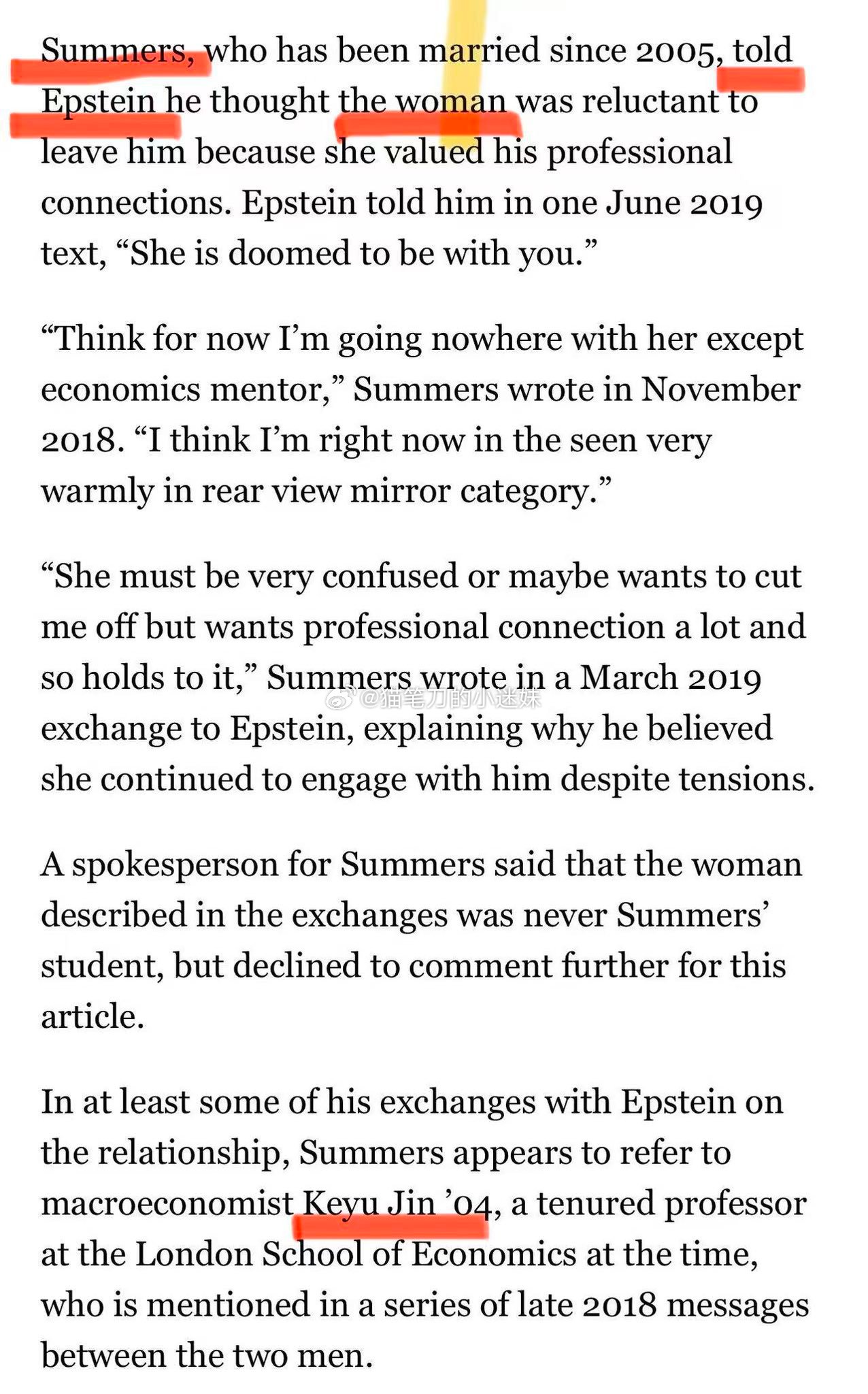 萨默斯：曾任美财长，哈佛校长，世界银行首席经济学家。AI省流：这段文字揭示了萨默