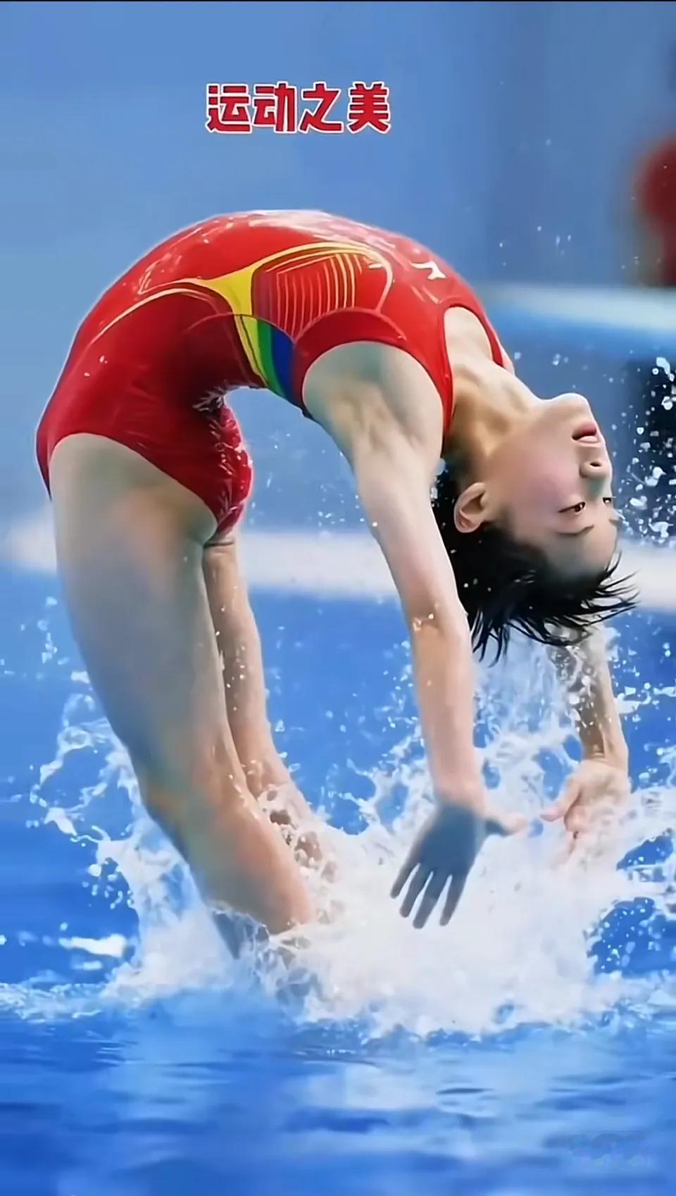 运动之美，全红婵。