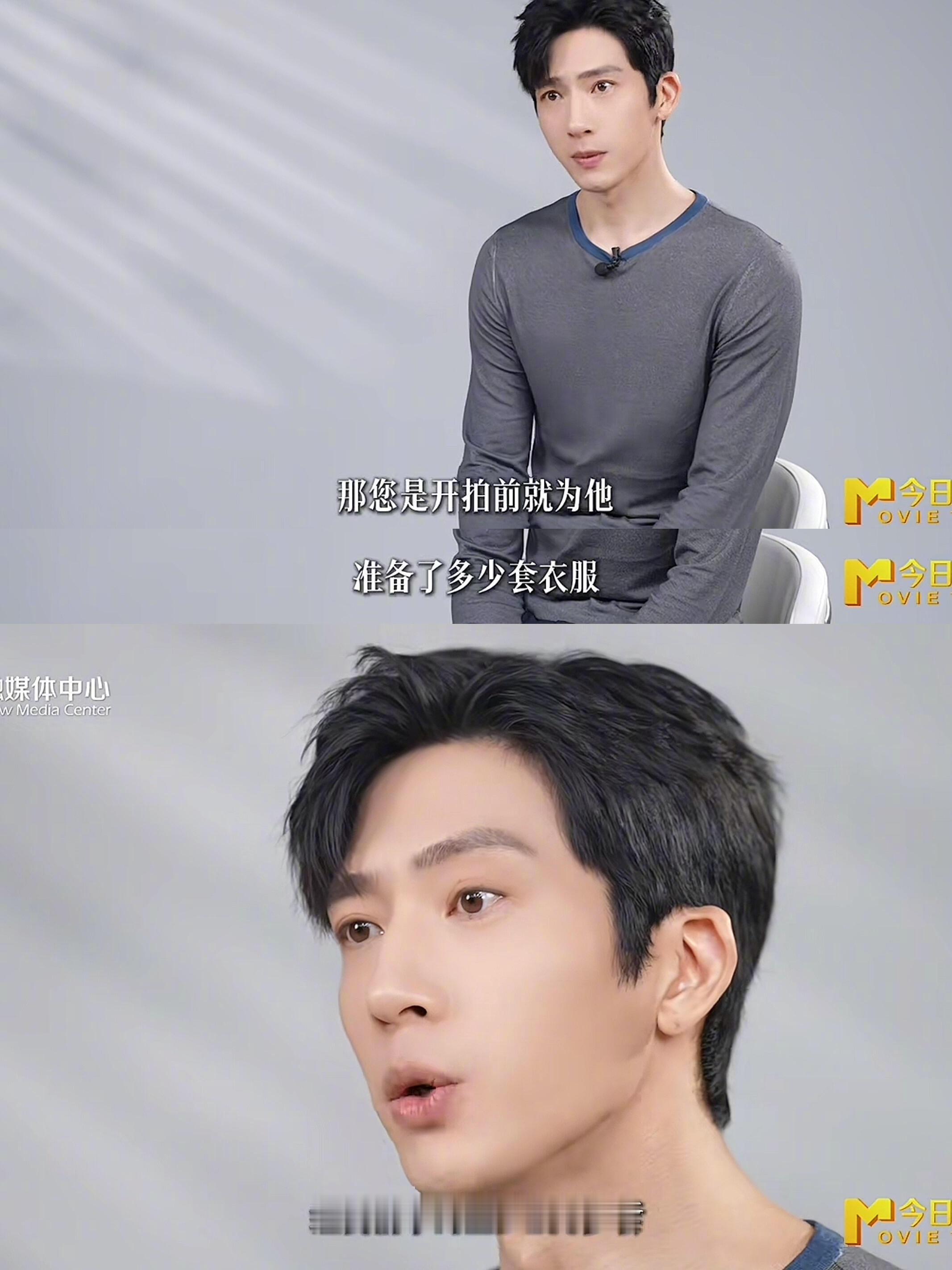 原来井柏然才是《早春晴朗》隐藏时尚担当！栾念职场西装、家居衬衫大多是他自带货，秀
