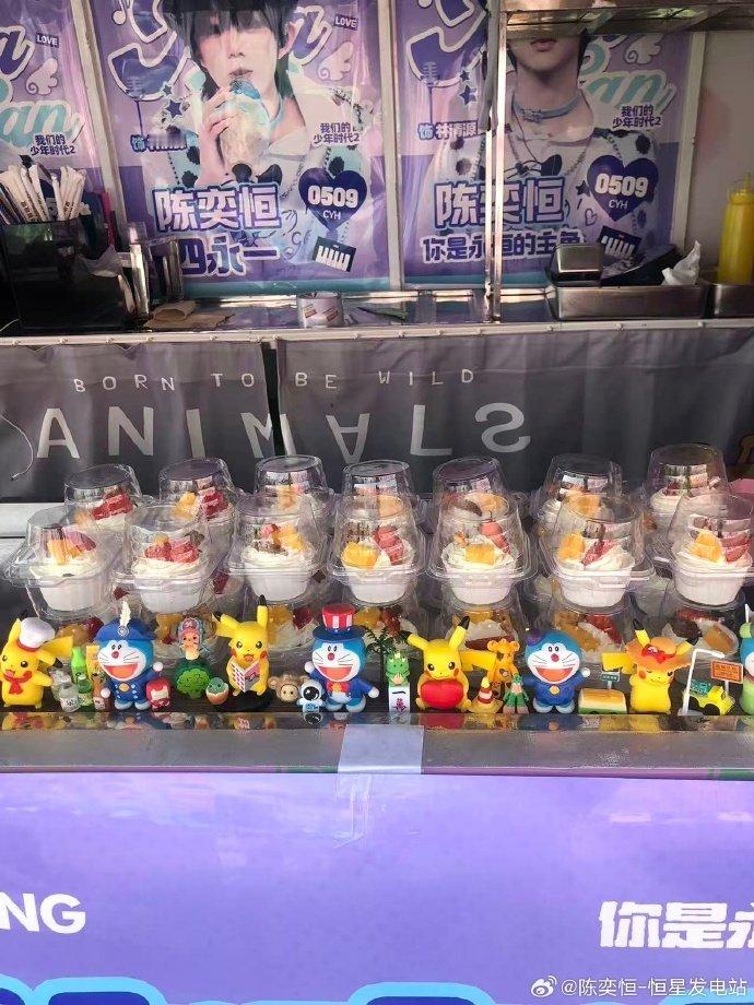 陈奕恒杀青排面 陈奕恒杀青紫海好权威 陈奕恒杀青排面，陈奕恒杀青紫海好权威，谁懂