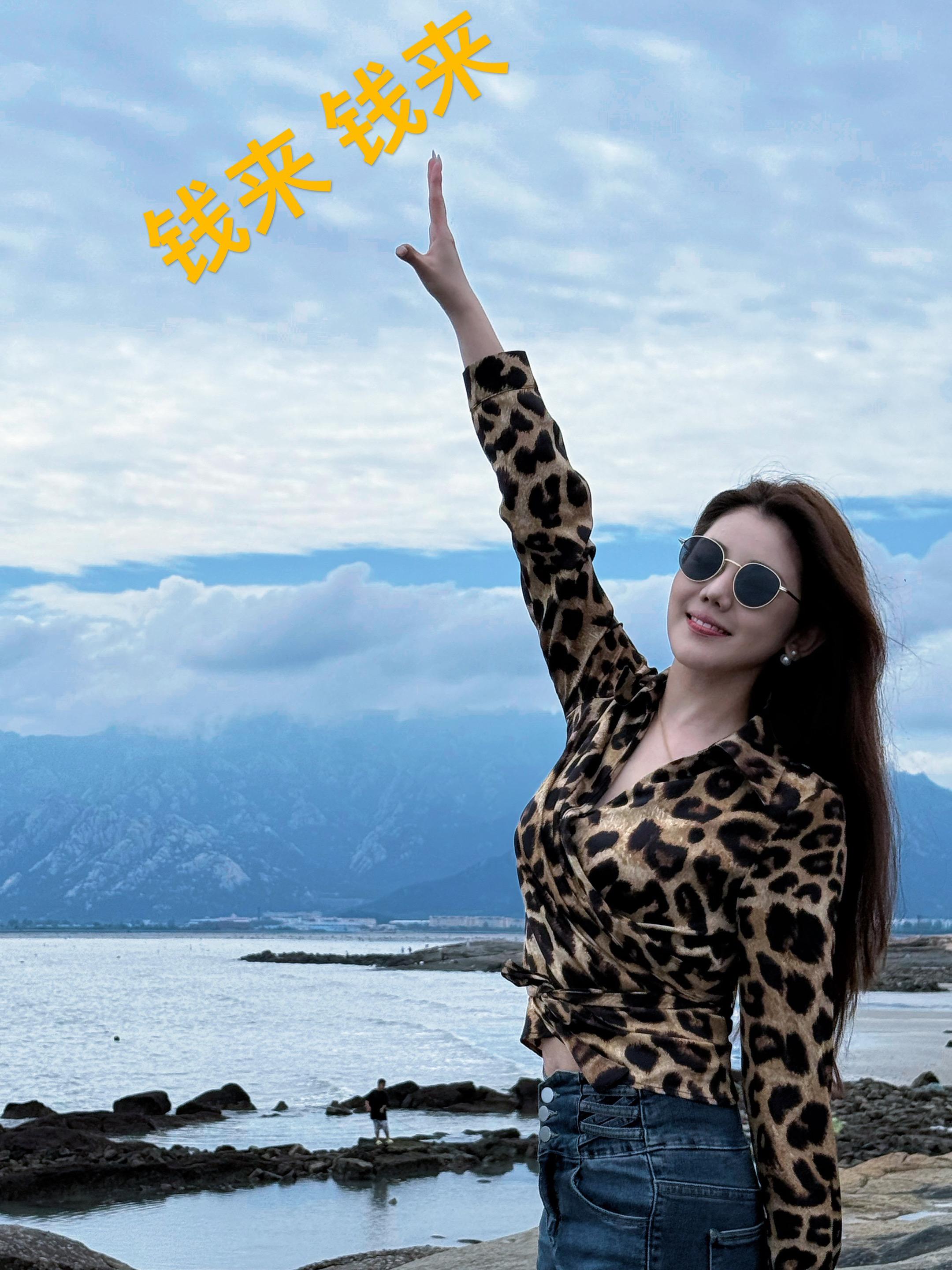 请假条：今日小招暂停营业 明日复工 各位家人记得回家😜