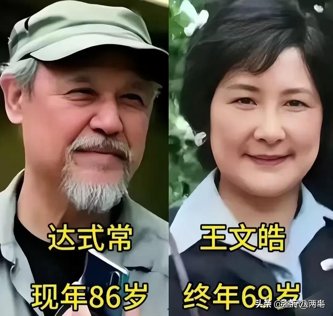我们总习惯在老电影里记住他们光彩的模样，可岁月往前走，有人安稳长寿，早早定格的人