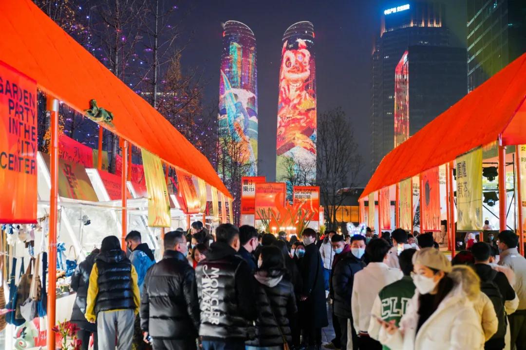 在交子大道跨年！天府双塔邀你共创跨年IP