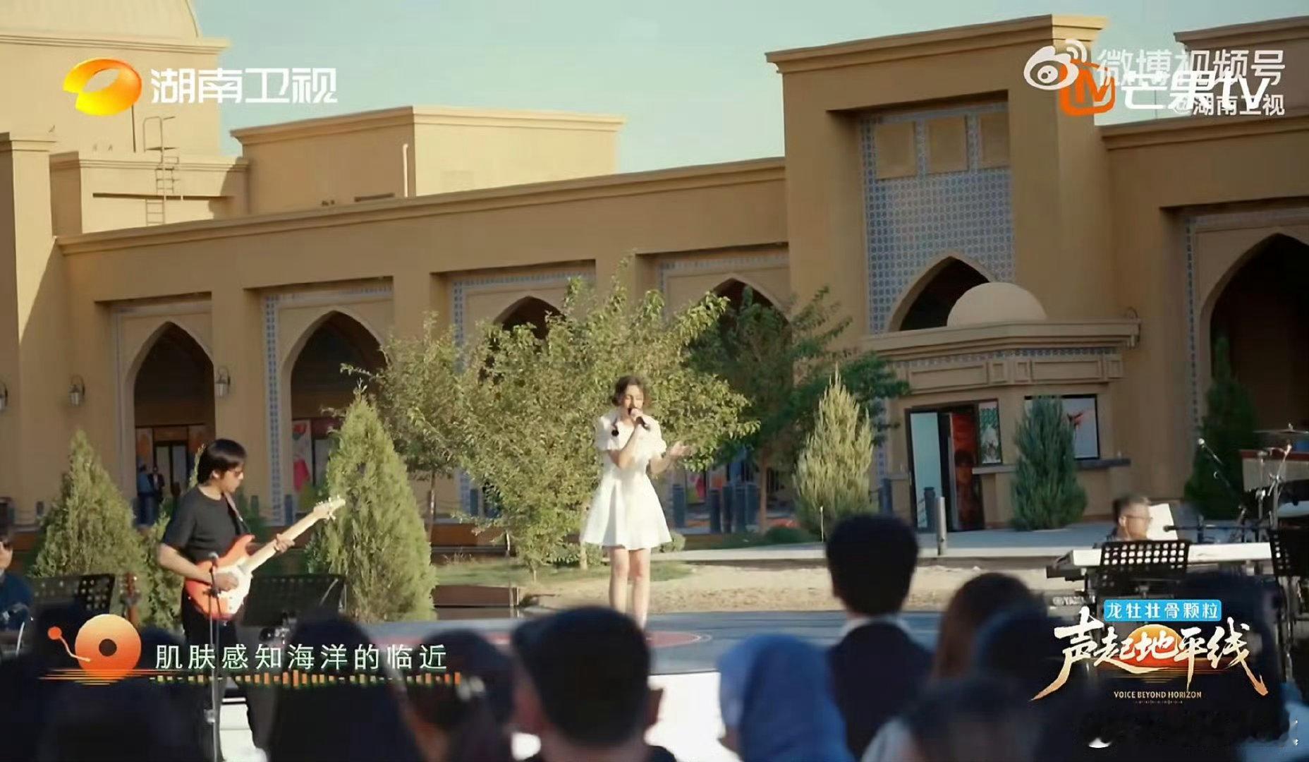 这就是甜妹唱摇滚的冲击力吗声起地平线 温柔与狂野共存，朱莉亚把摇滚唱出了新感觉！