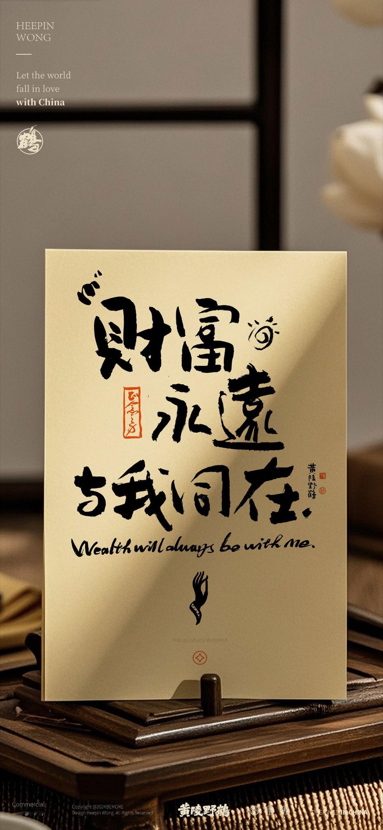 好看的高清杂图壁纸#壁纸[超话]##手机壁纸##手机壁纸无水印# ​​​