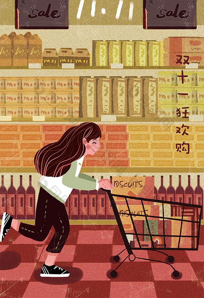 双十一的购物热情最近几年出现了一些变化。很多人发现周围讨论购物节的人变少了，下单