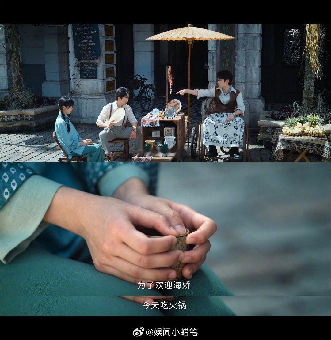 南部档案清汤涮毛肚这幕绷不住了 上一秒还在惊险对抗各方对手，尽显强悍实力，下一秒