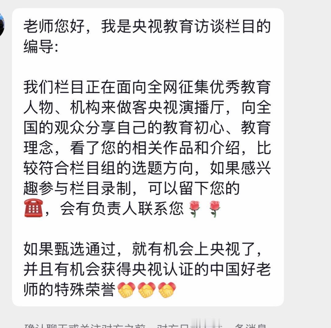 见过大道自然不会走小道和弯路