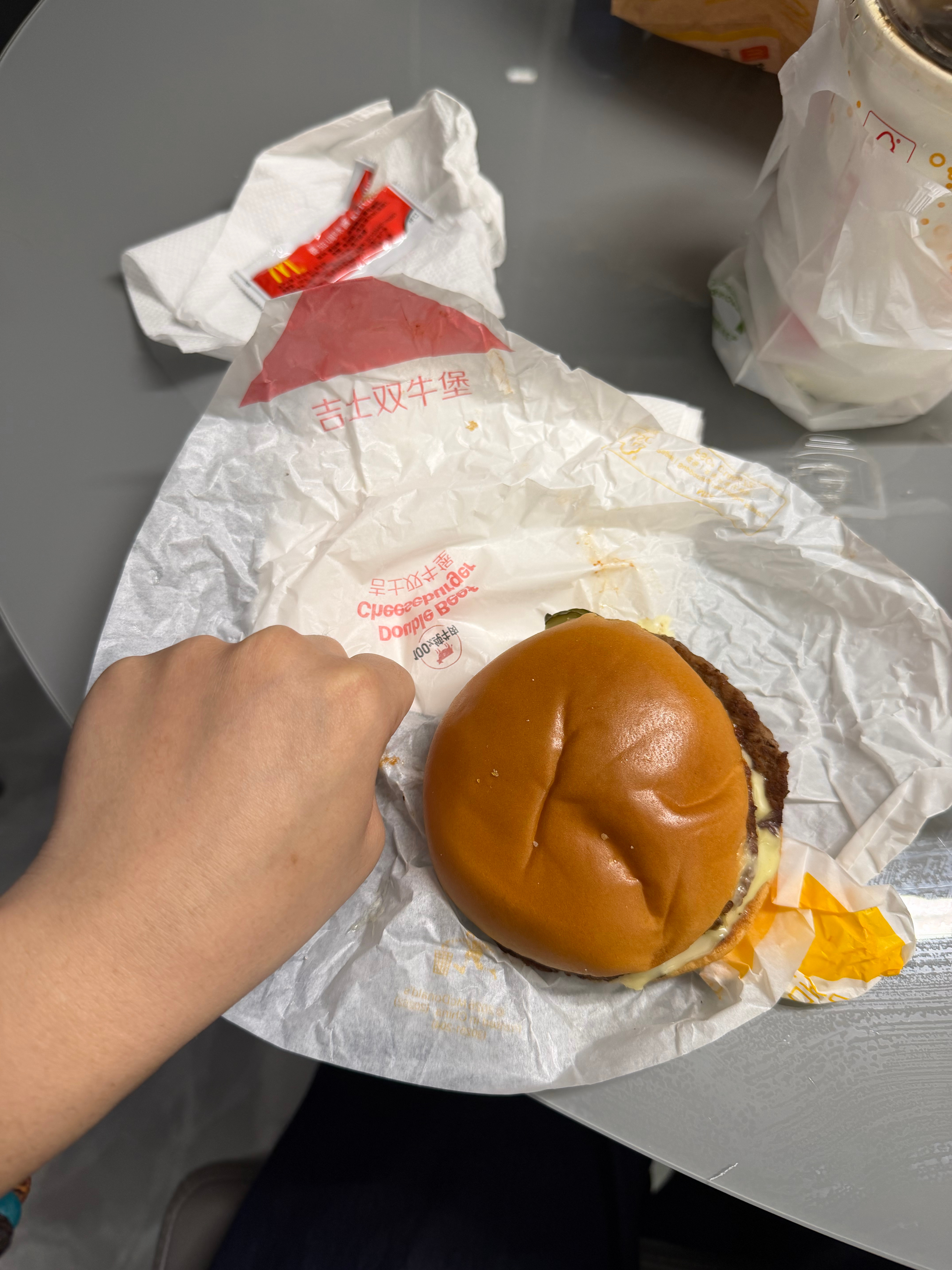 麦当劳我不会原谅你了