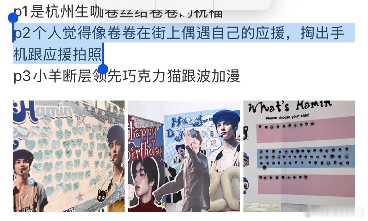 zmm臆想症又发作了