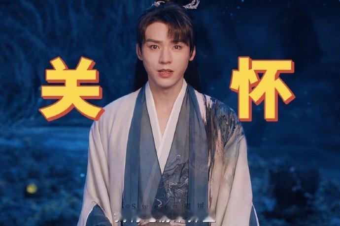 #东方月初四大美德#真的好喜欢他的表演呀！[爱你]因为他让这涂山从曾经的平静如水
