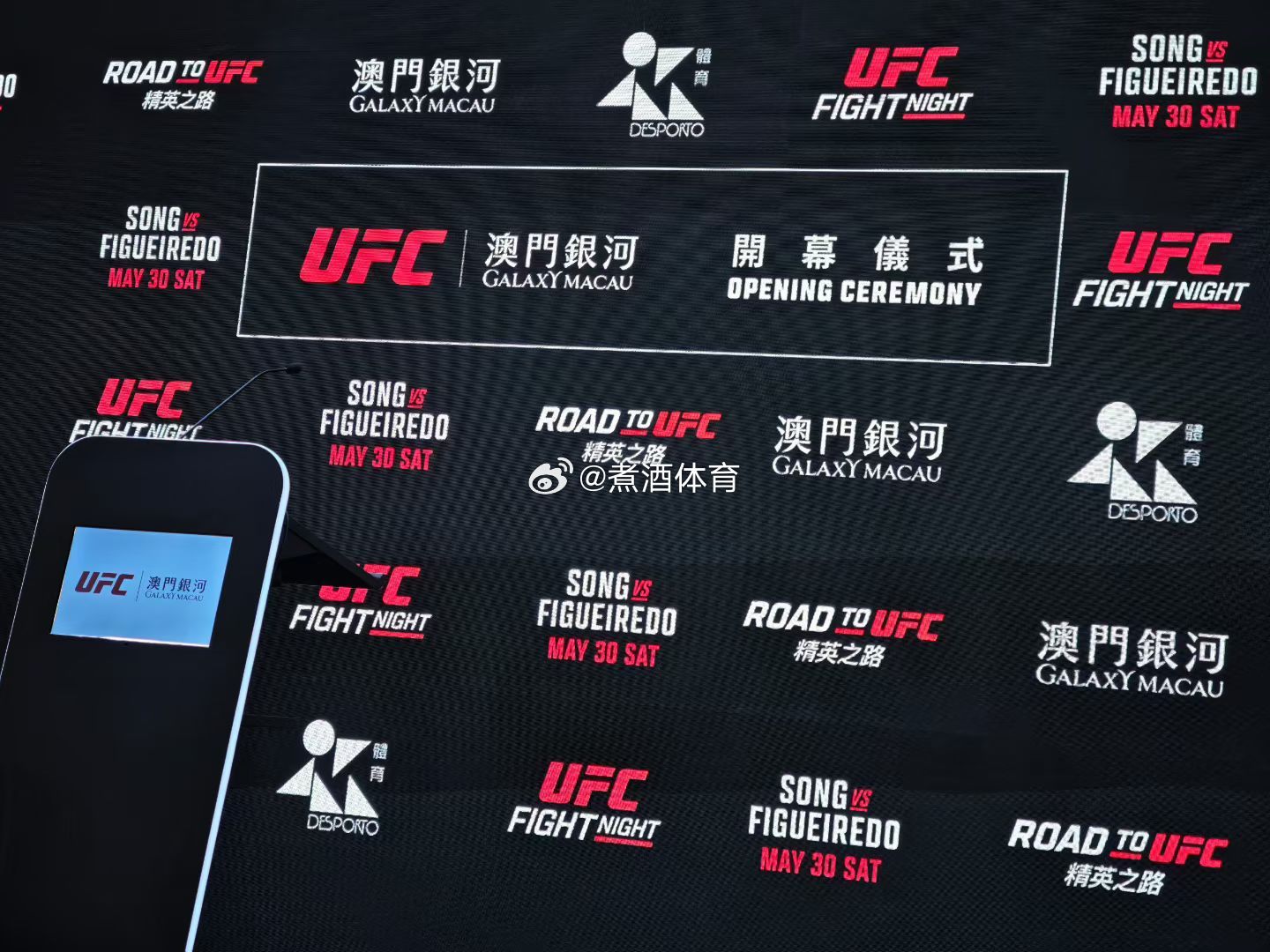 煮酒今日 2016～2026也是不知不觉做了10年UFCufc澳门UFC 澳门
