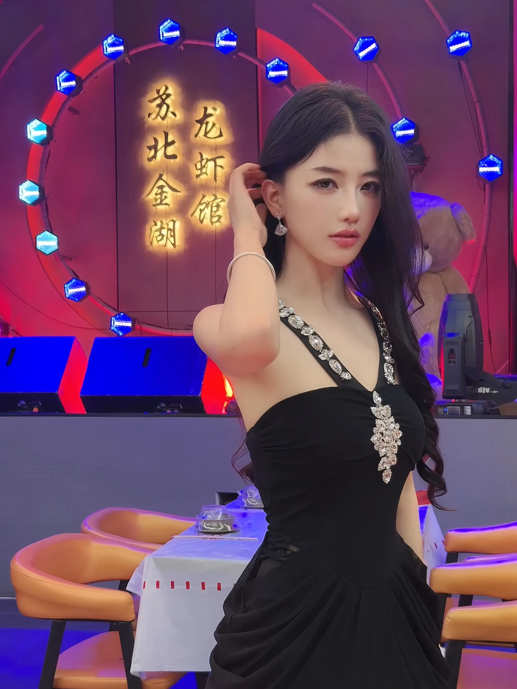 麻辣小龙虾之诱惑