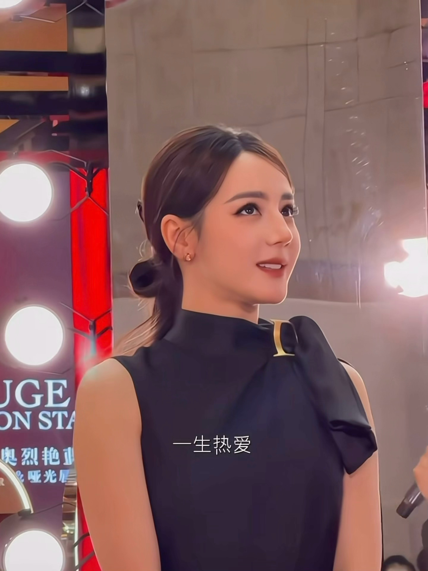 迪丽热巴钰珑 dlrb 迪丽热巴功夫女足 dlrb 迪丽热巴卫蓝“我觉得需要去接