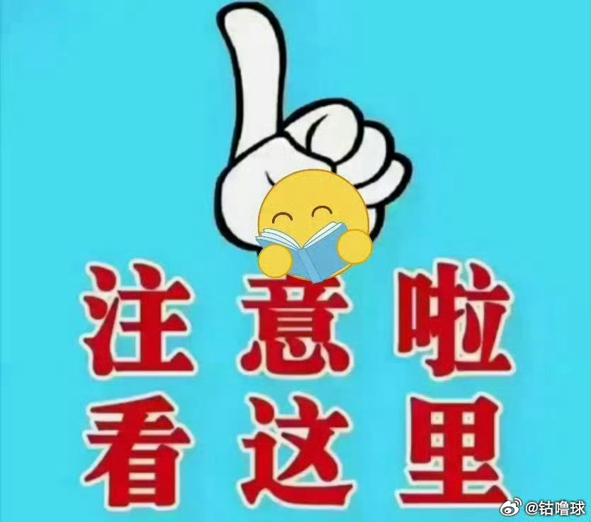 重要的事情问三遍⚠️⚠️⚠️没有收到我主动发的私信的这里留言没有收到我主动发的私