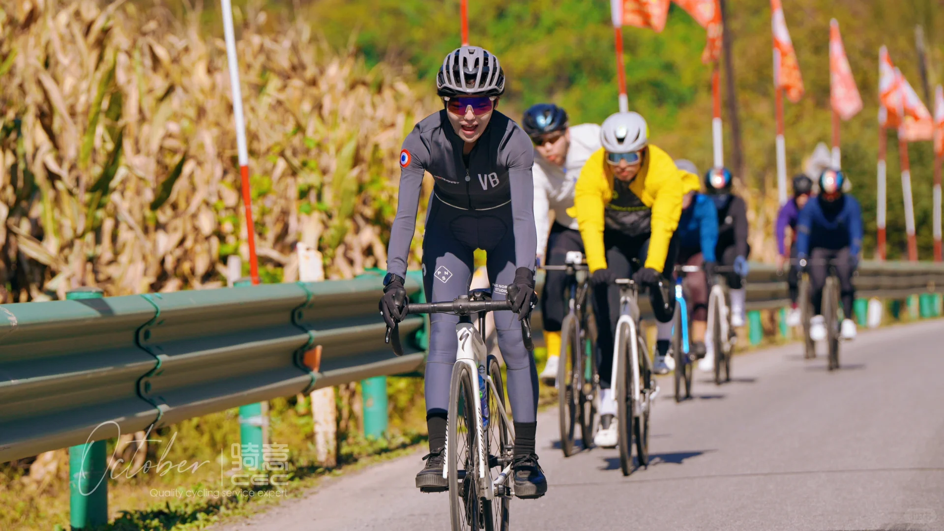 十月骑车日记🚴🏻‍♀️