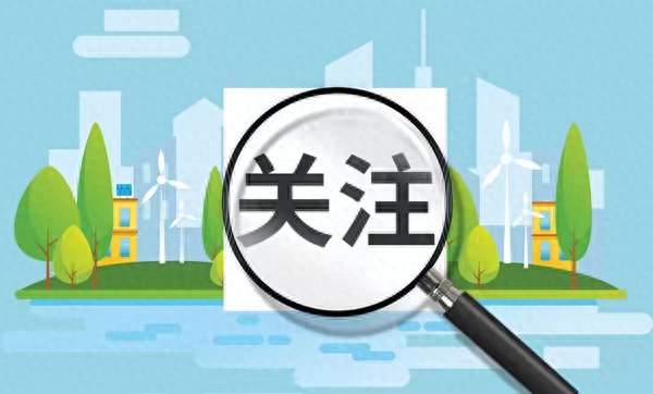 美军高官：要为“月球周边作战“做准备 此前美首次承认已部署在轨太空武器
