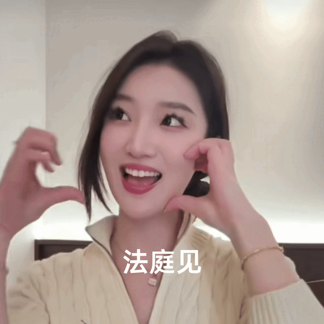 九成美 剩下的交给他装死就行了助力美美的钢琴回家 