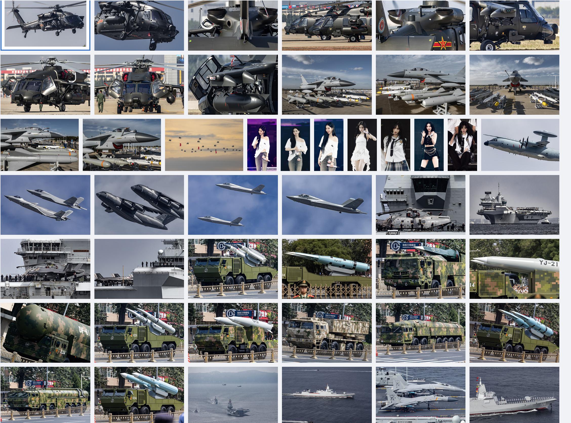 远离追星 争做现充 享受生活 