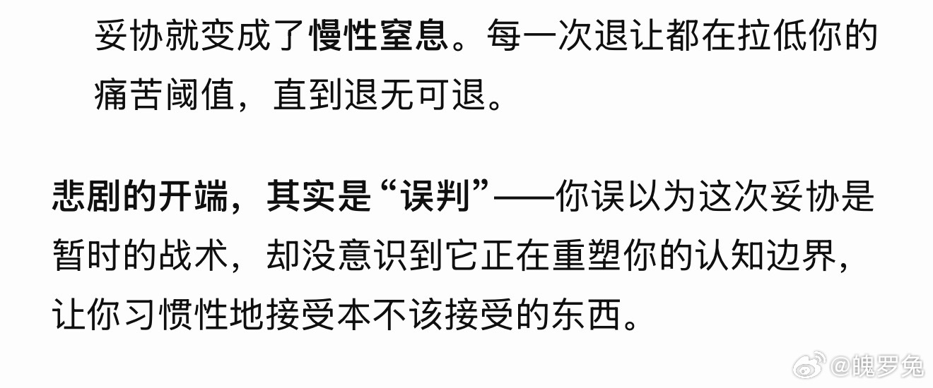 不在沉默中爆发，就在沉默中灭亡。 