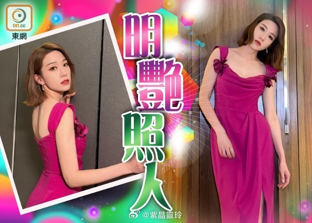 【On.cc】姚子羚Model上身行Catwalk　低胸露背搶鏡藝人姚子羚在社交