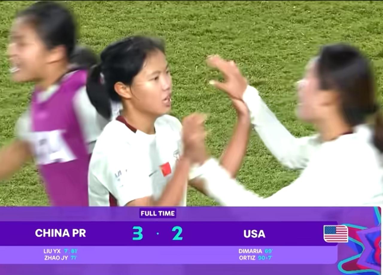 世界杯赛场铿锵玫瑰绽放！

U17女足世界杯小组赛第三轮，中国队3-2击败美国队