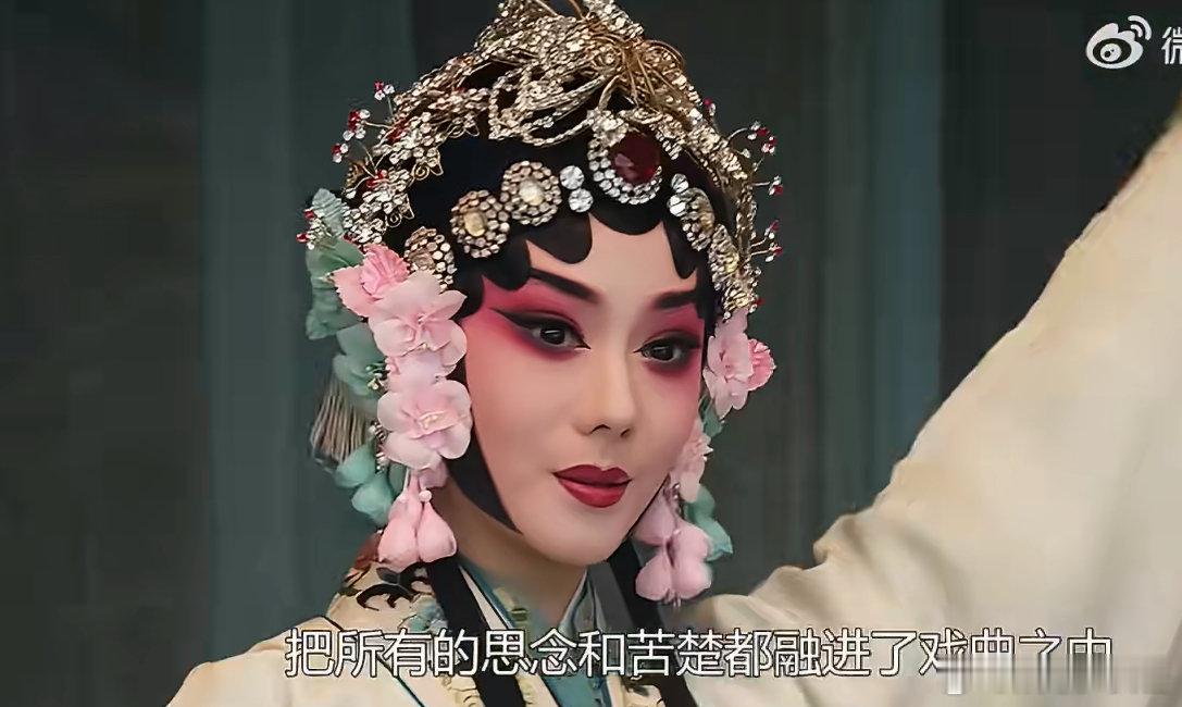 忆秦娥靠戏曲孤独终老忆秦娥孤独终老 好苦啊