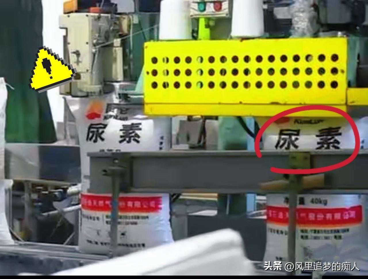 真没想到，霍尔木兹海峡稍微有点风吹草动，最先收获利好的不是石油出口国，也不是能源