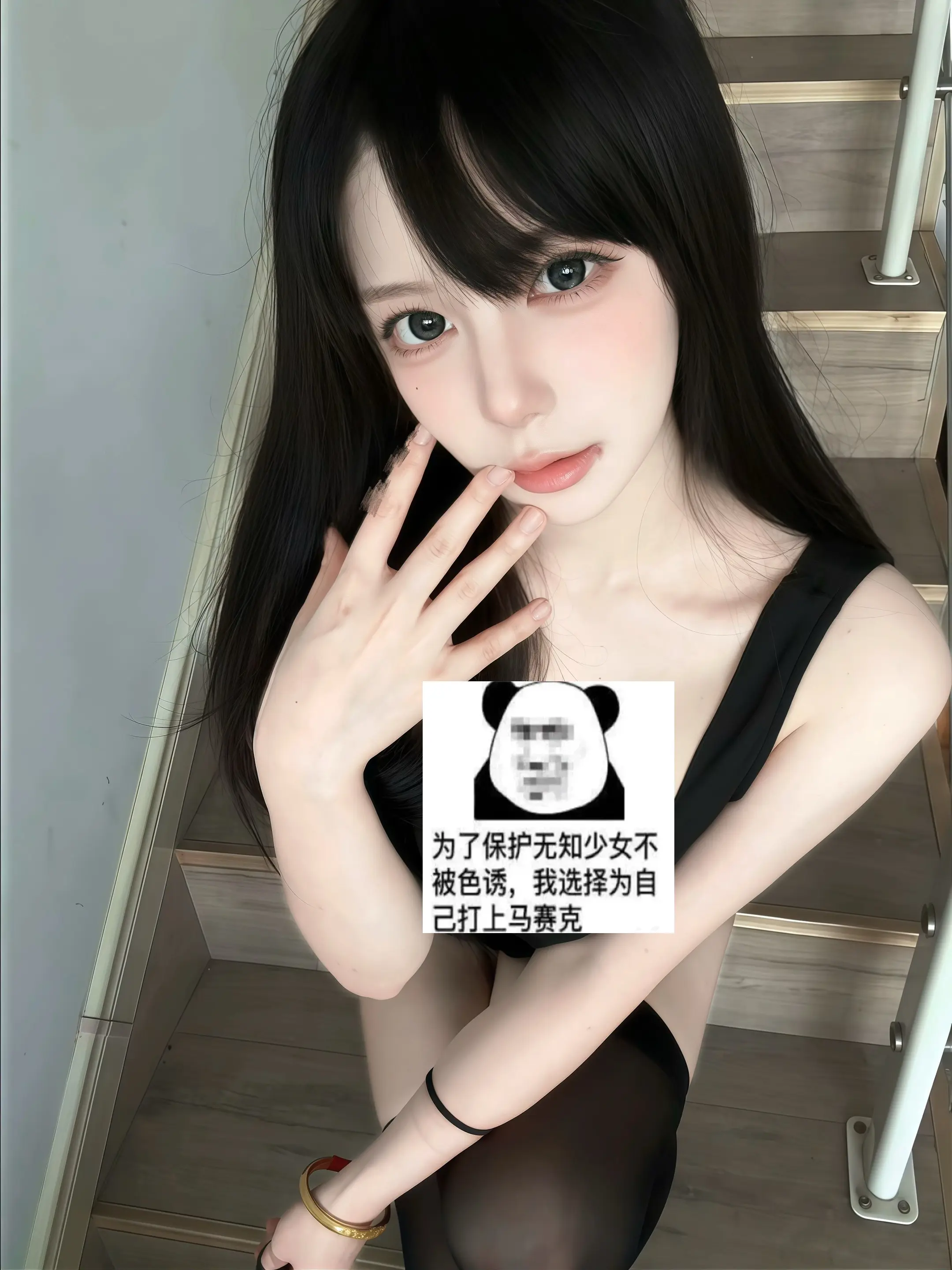 嘴巴好的差不多了晚上复播😭