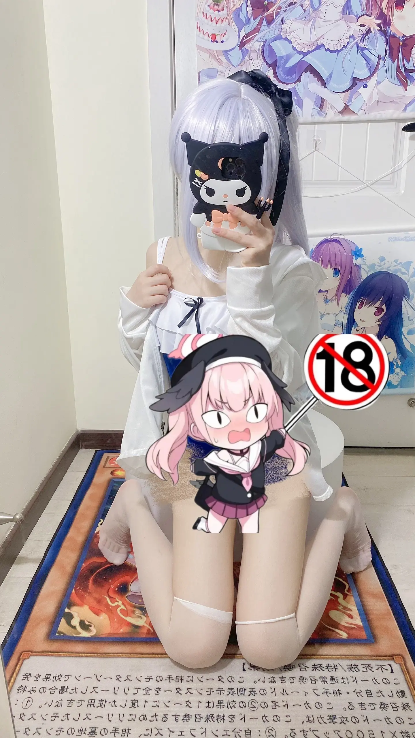 很显然这是小春问题