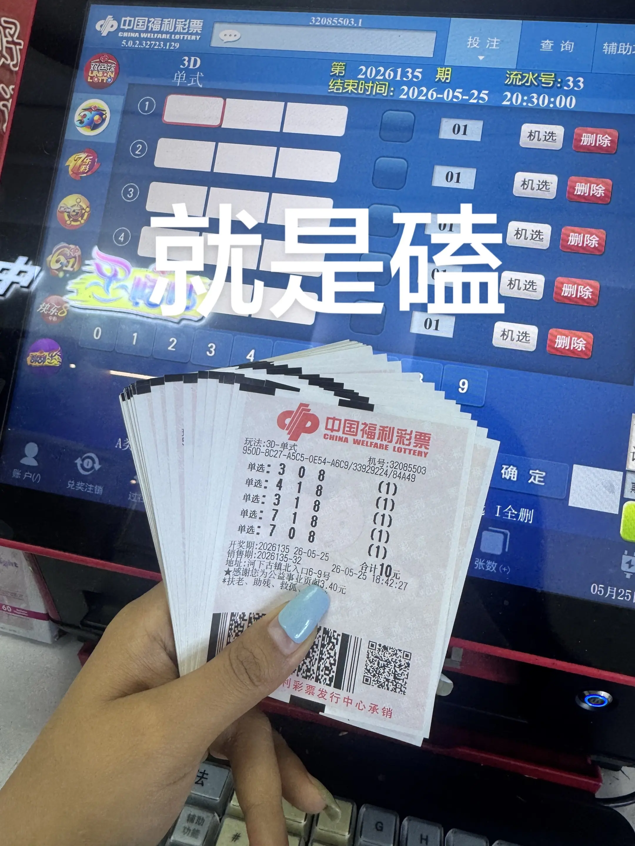 干就完了