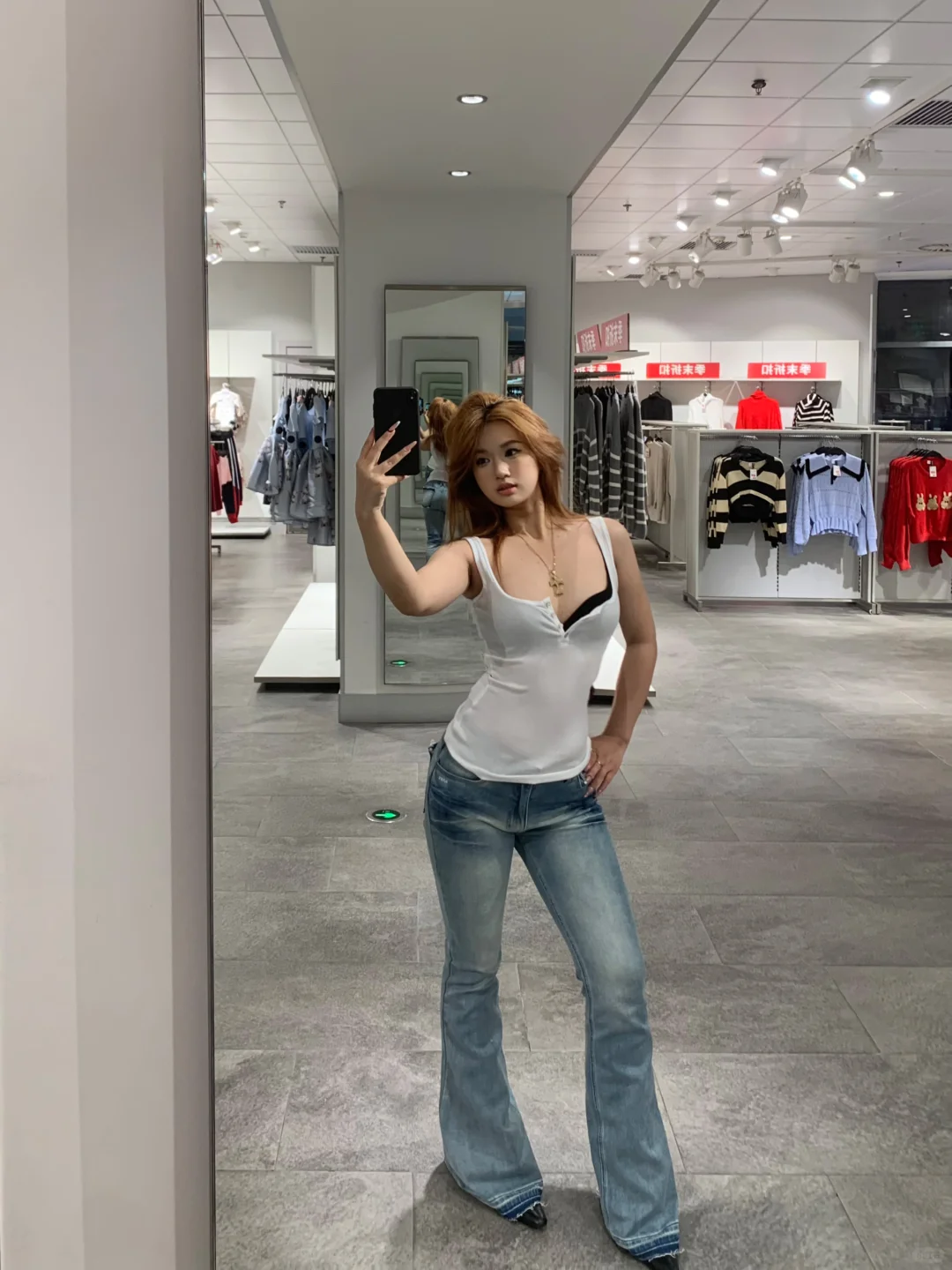 outfit check