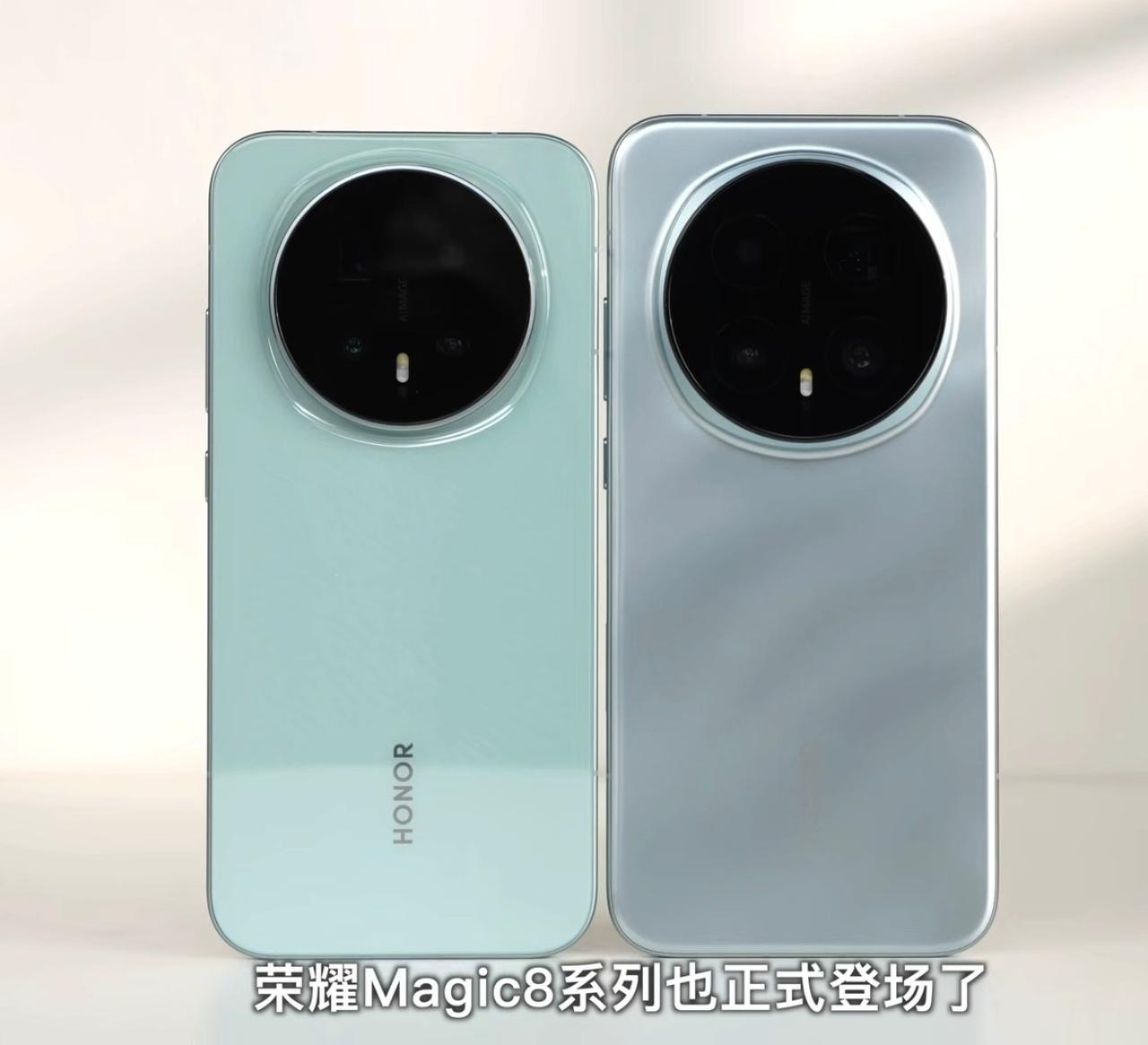 兄弟们，荣耀Magic8音质绝了，有机会一定要试试这款种“低音炮”体验！

以前