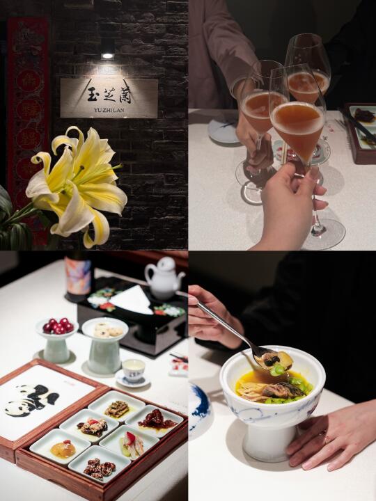 也是好起来了，吃上“忘本川菜”了🥢！！！