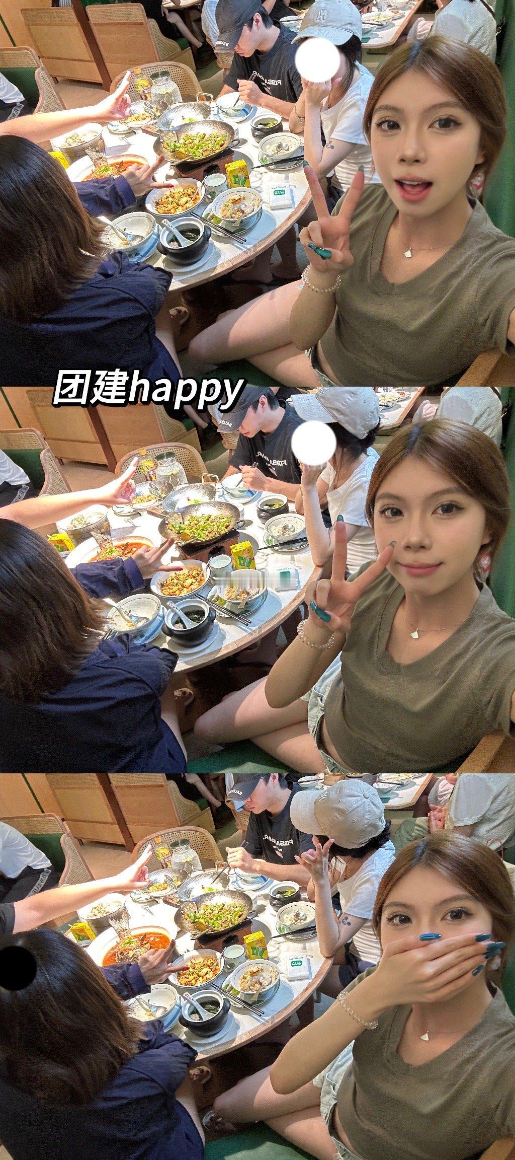 #plog[超话]# 生活碎片 ​​​