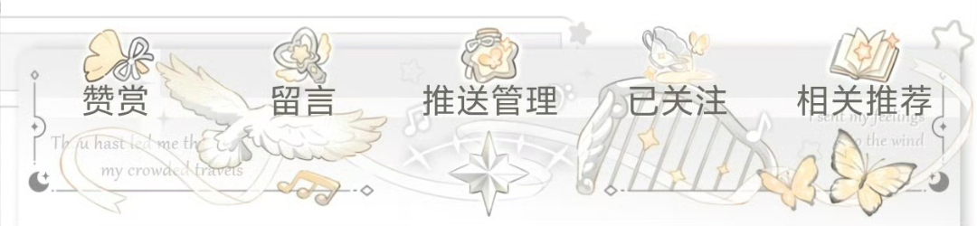SSR交换站 问问这个取缔 