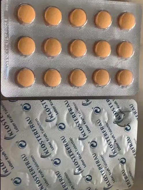 我是不是买到假货了呢？

一段时间以来，网上流行一种德国进口的护肝片，自媒体平台
