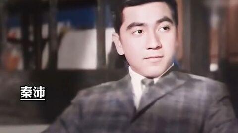 秦沛，本名姜昌年，1945年生于北京，祖籍江苏苏州，香港实力派演员，姜大卫亲兄、
