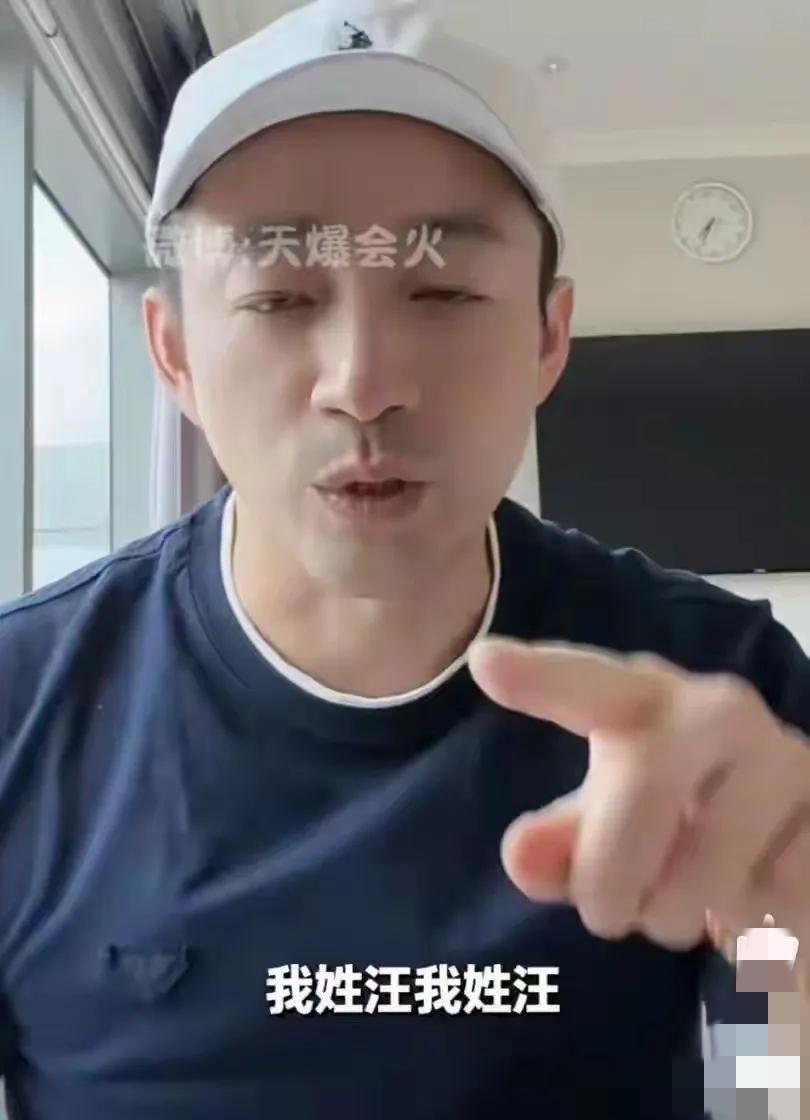 汪小菲一嗓子，喊散了麻六记的魂！
没人是真冲着那碗酸辣粉去的，
大伙儿掏钱买单，