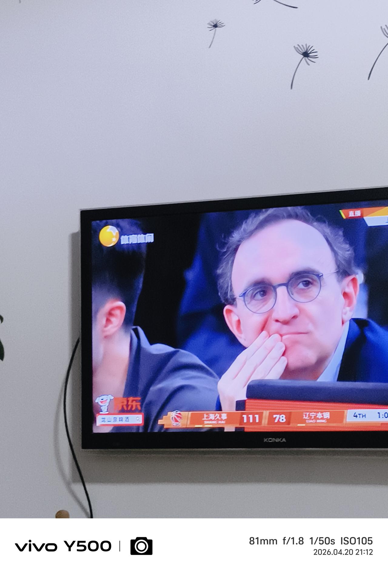 一个初中生和一个大学生一起考试答卷，会是什么结果呢？
初中生是什么心态呢？
大学