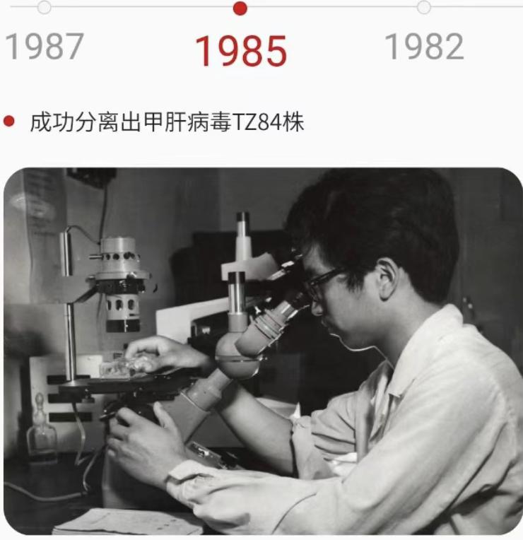 你一针我一针，昔日疫苗之王科兴，靠新冠疫苗狂赚上千亿，分红500多亿，创下历史记