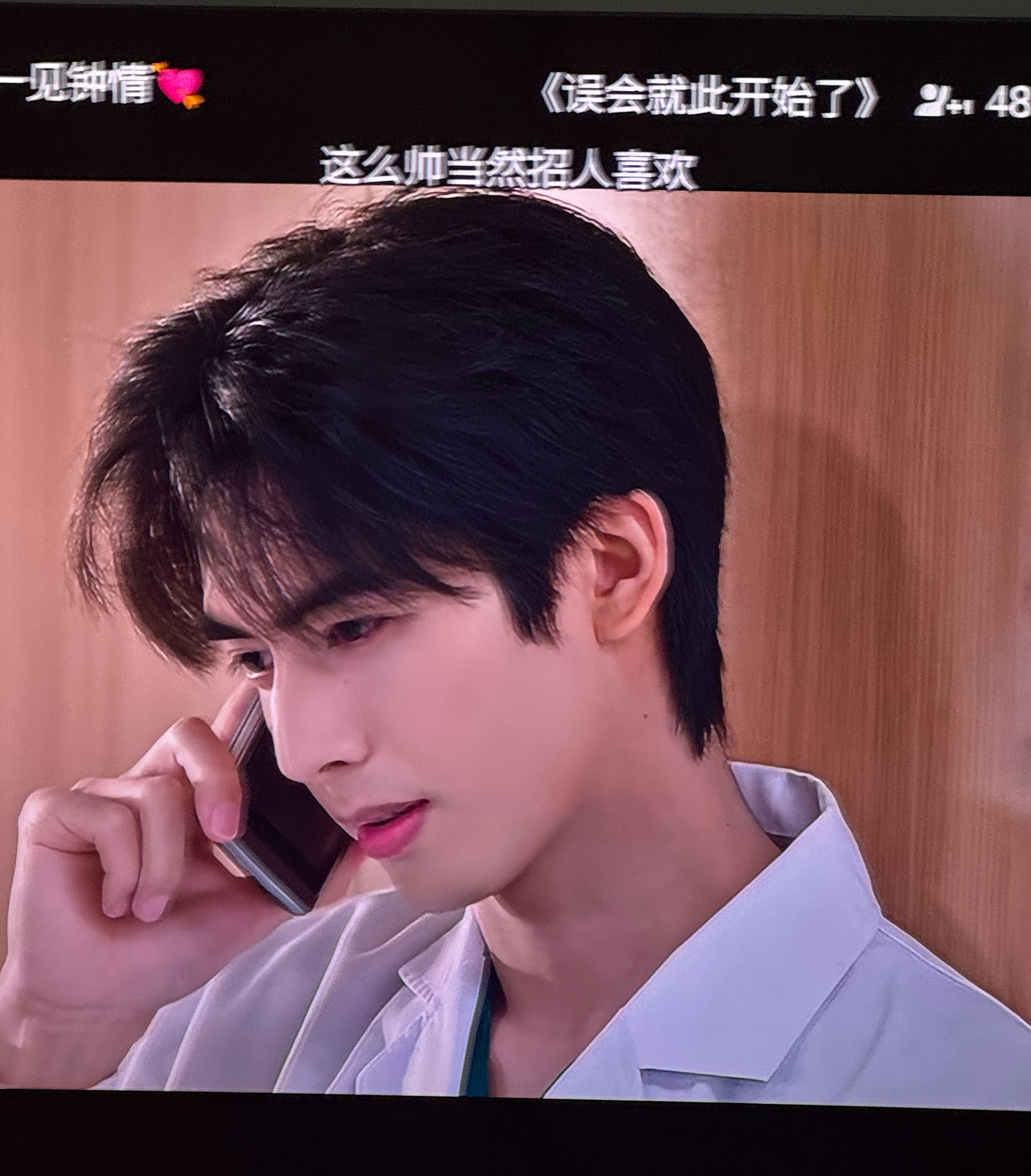 威龙哥哥出场三分钟我就说出我愿意三个字了 