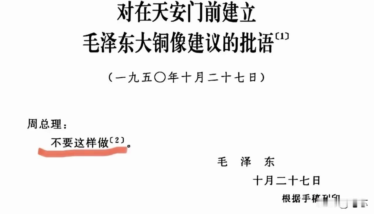 这才是真正简单高效的回复，谁都能看懂