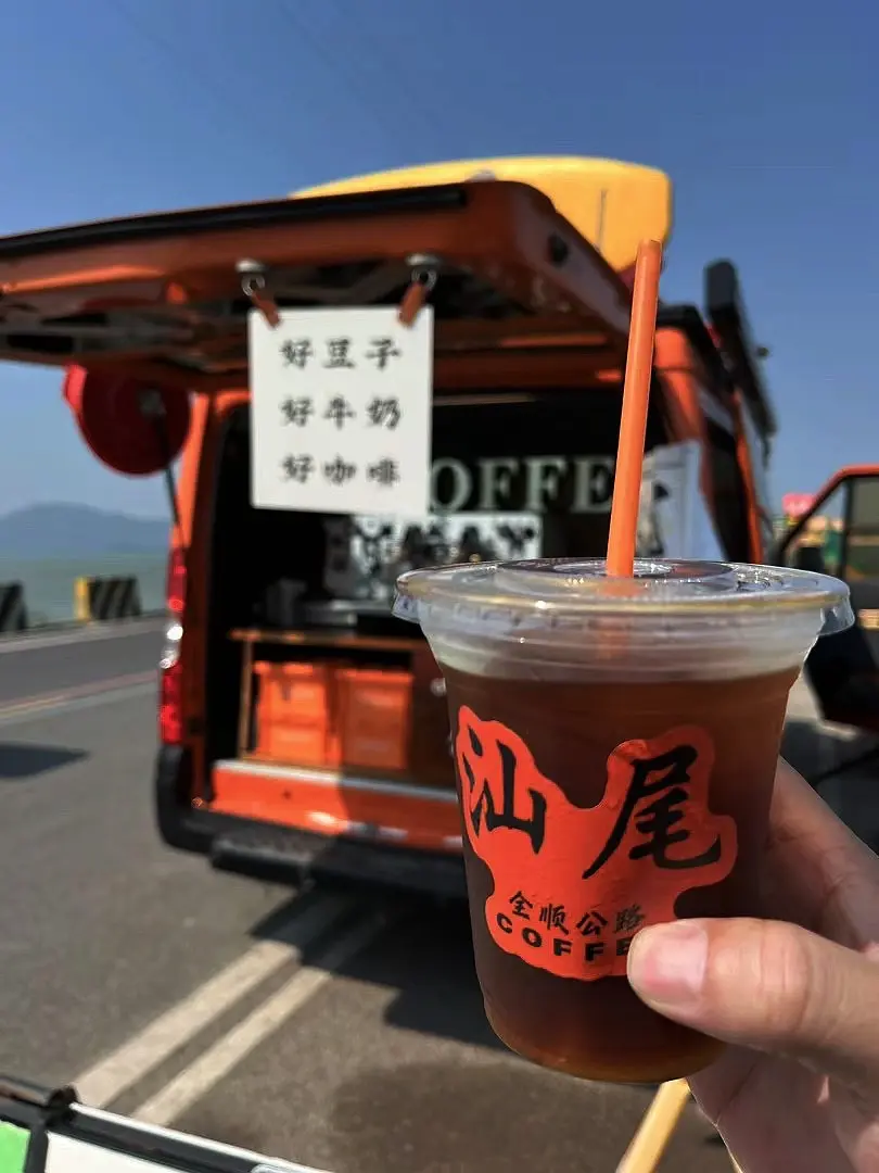 当你遇见汕尾无数遍的日出与日落。